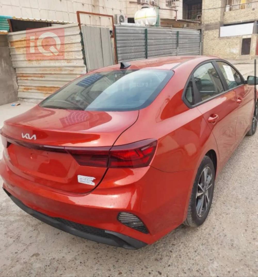 Kia Forte